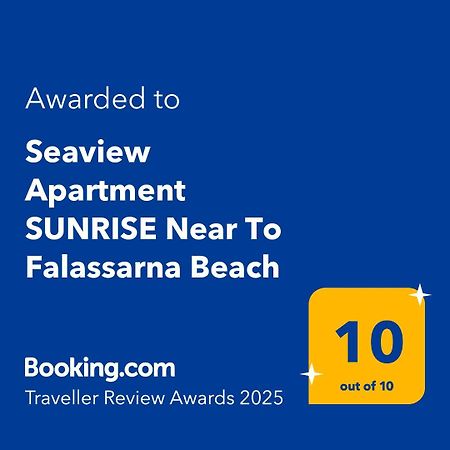 Seaview Apartment Sunrise Near To Falassarna Beach Kolymbari Dış mekan fotoğraf